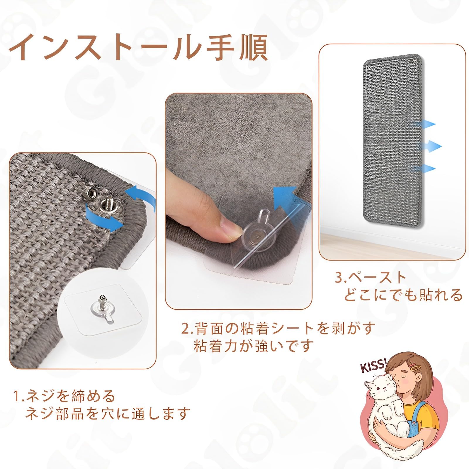 猫用の縦型爪とぎボード 爪研ぎマット 25×150cm カーキ Amazon | GLOLIT 猫用の縦型爪とぎボード 爪研ぎマット サイザル